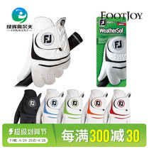 Footjoy Golf Gloves Mens left hand only FJ Practice Gloves Golf Breakthrough Gloves