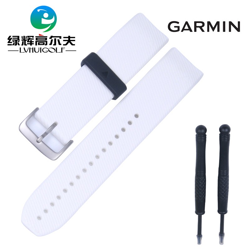 GARMIN Jiaming golf watch strap sports bracelet original accessories replacement strap