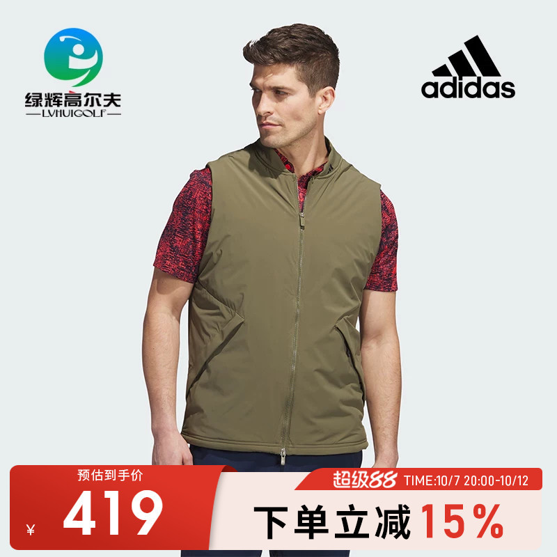 Adidas Adidas Golf Men's Vest Autumn and Winter New Sports Vest Casual Fashion Golf Vest Adidas Adidas Golf Men's Vest Autumn and Winter New Sports Vest Casual Fashion Golf Vest