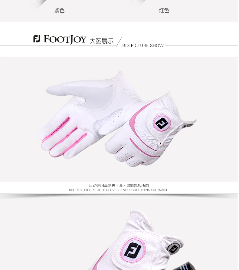 Găng tay Golf Fjoy Footjoy Phụ nữ thời tiết Găng tay da cừu được khâu găng tay chống nắng hàn quốc