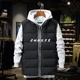 100-300 kg thu đông nam cỡ lớn cộng với phân bón tăng vest thanh niên học sinh vest vest vest cổ áo cotton áo ba lỗ trắng