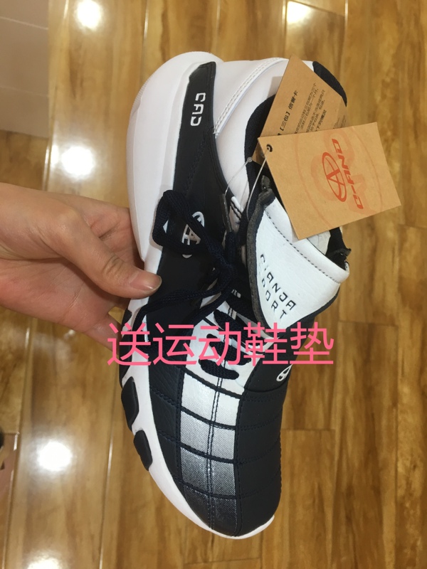 Qi'Anda Genuine Sports Insoles for Men, Travel Running Shoes, Air-Conditioned Low-Cut Men's Sports Shoes, Ultra-Light Fitness Shoes