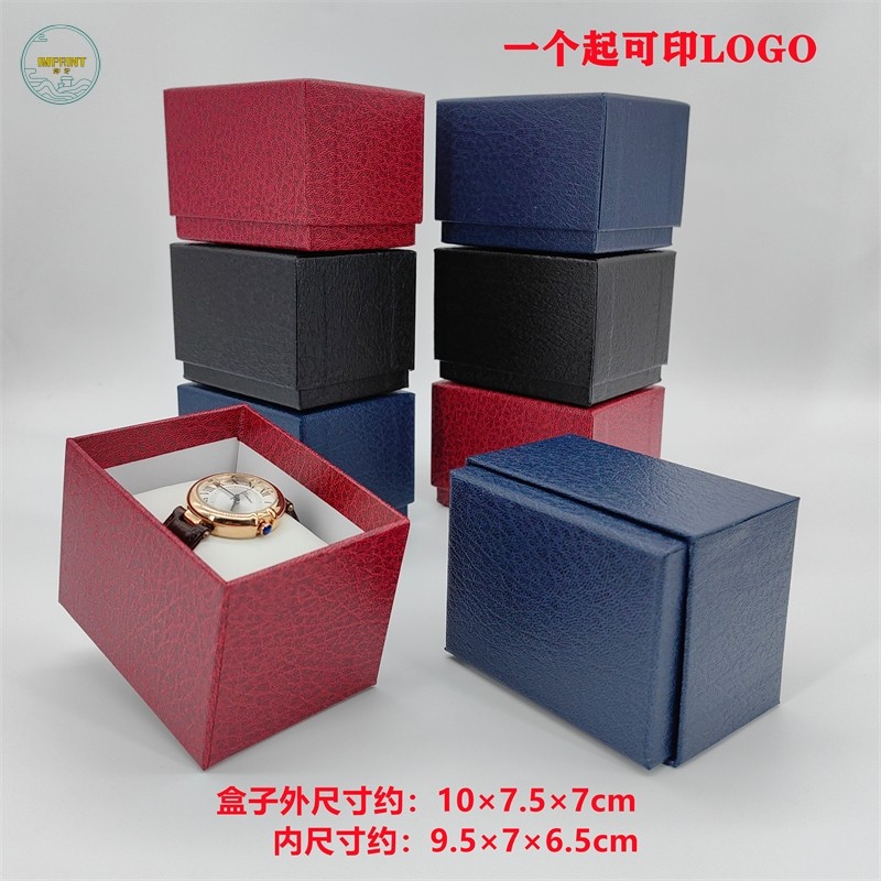 厂家订制天地盖荔枝纹手表盒，质感与创意的完美碰撞，你值得拥有！-首饰盒-淘宝好物网