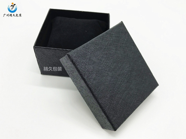 Coffret à bijoux OTHER   - Ref 3107895 Image 11