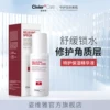 Товары от 姿维雅化妆品旗舰店