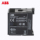 Малогабаритное промежуточное реле постоянного тока ABB KC6-22Z AC K6-31/40E AC/DC24 110-220 В mini 3