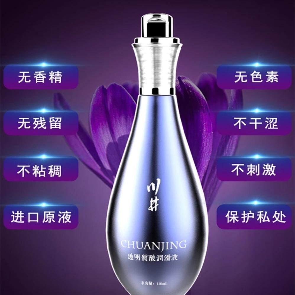 怀孕期间同房不避孕，安全吗？绝绝子的真相大揭秘，家人们一定要知道！