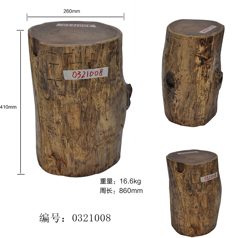 Teak Piers Tree Piers Root khắc Stool Burmese Teak Stool Old bưởi Nhà máy Cửa hàng - Các món ăn khao khát gốc bộ bàn ghế gốc cây đẹp