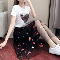 Net red suit foreign-style goddess Summer 2020 new short-sleeved T-shirt with skirt two-piece temperament