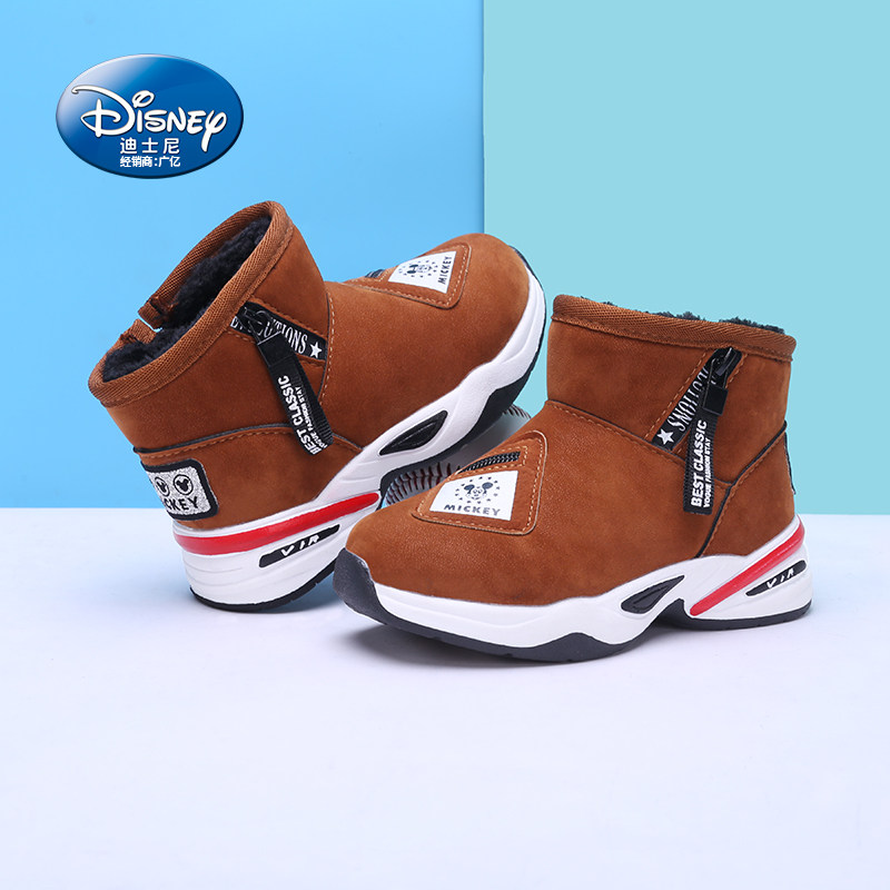 Disney 迪士尼 18年秋冬新款 加绒保暖 男童雪地靴 聚划算+天猫优惠券折后￥64包邮（需用优惠券）27~36码3色可选