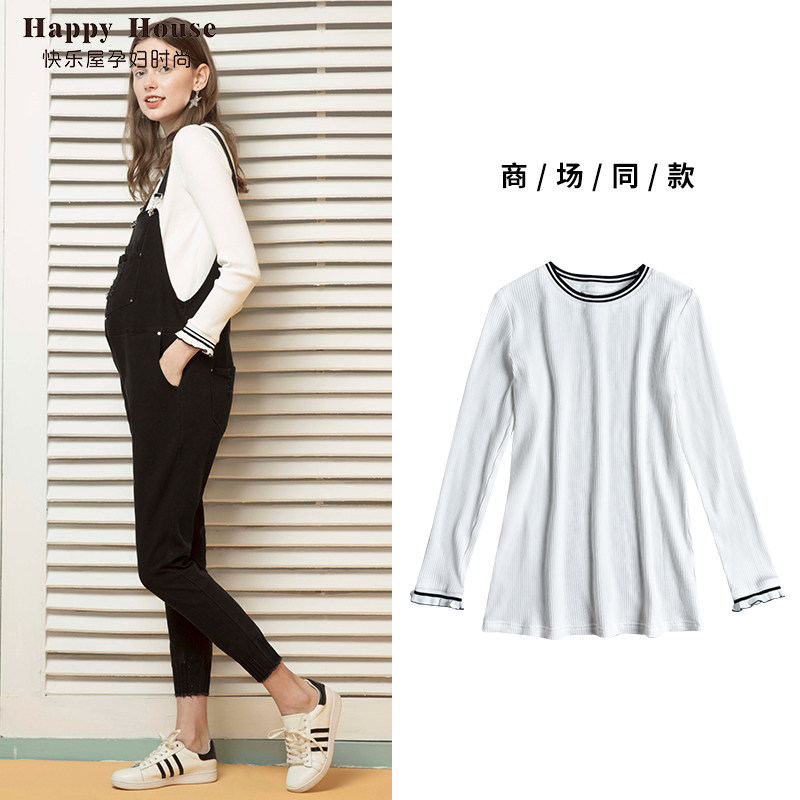 Happy Cottages Pregnant pregnant women's knitted sweatshirt sleeves 2023 Fall new fashion Loose Round Collar Long Sleeves Gestational blouses-Taobao