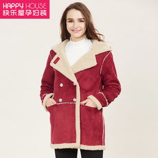 Пальто для беременных 快乐屋孕妇装孕妇羊羔绒拼接外套袖口两用休闲大方h版型孕妇上衣