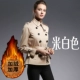 Áo gió phụ nữ mùa xuân và mùa thu 2021 váy ngắn mới cao cấp phong cách đường phố khí chất Anh mỏng manh cỡ lớn áo khoác của phụ nữ - Trench Coat