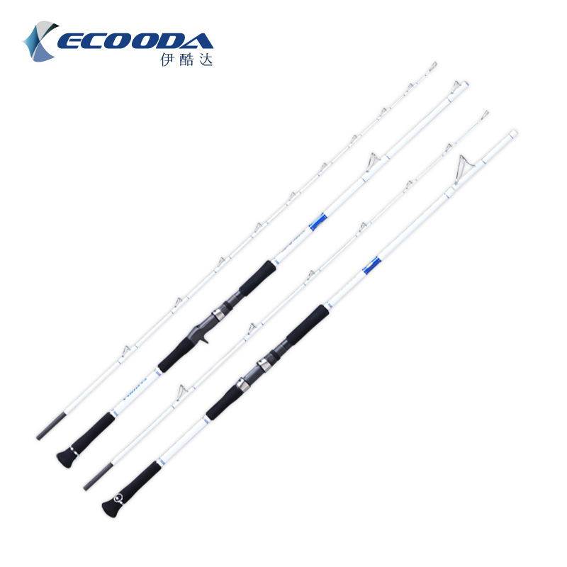 Ikuda Expedition Generation EEB1 98 m 2 28 m 2 59 m Straight Gun Handle Boat Fishing Rod Fishing Rod Sea Fishing Rod