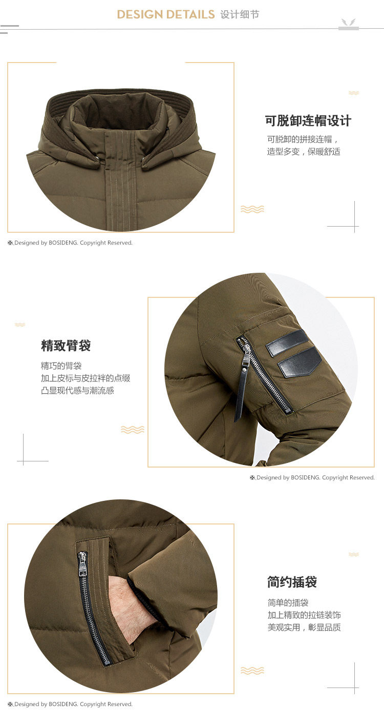 Blouson homme BOSIDENG    - Ref 3121577 Image 9