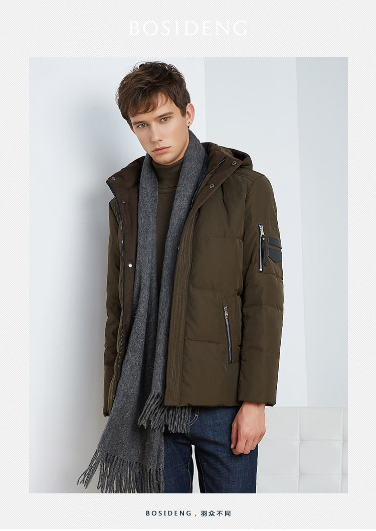 Blouson homme BOSIDENG    - Ref 3121577 Image 7