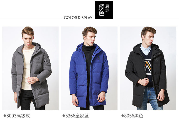 Blouson homme BOSIDENG    - Ref 3121428 Image 7