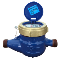 Tap water meter Yushui brand mechanical water meter national standard high precision manufacturer direct sales DN15-50 copper bell copper connector
