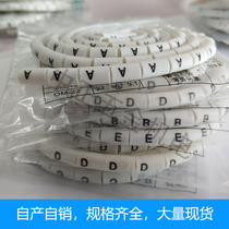  Number tube O-type wiring logo OM-1 25 plum blossom tube label sticker Cable logo typing line number tube customization