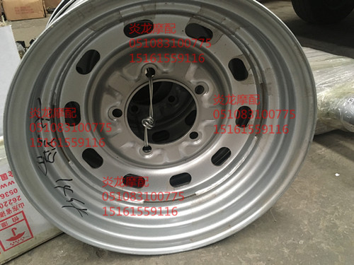 Foton five-star diesel tricycle Yuxiang B version C version A version wheel hub 185R14 14 inch 600-14