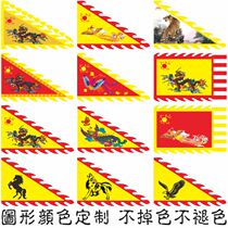 Triangle Dragon Flag Retro Dragon Phoenix Flag to be Four Divine Beast Battle Flags Imitation Ancient Flag Totem Banner Custom Temple Scenic Area