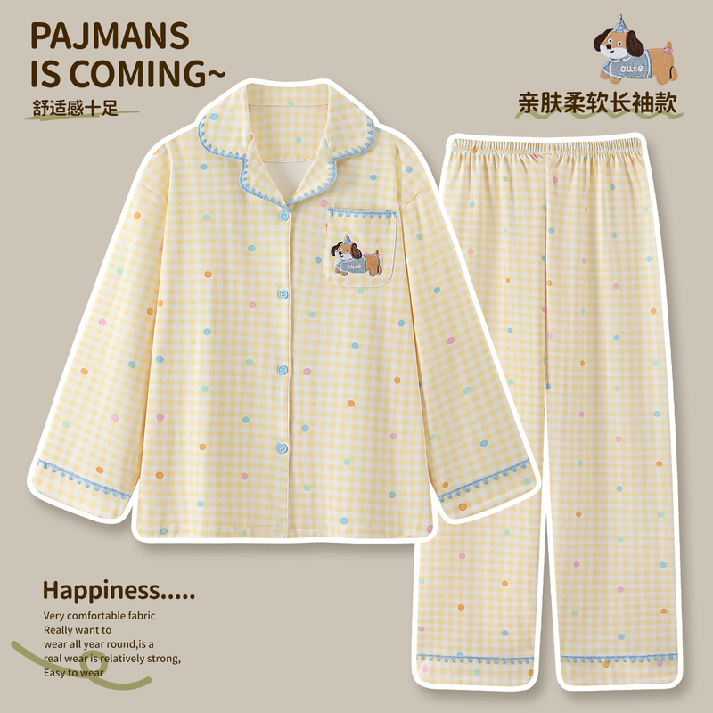 Spring and Autumn Women's Pajamas with Chest Pads, Pure Cotton 2026 New Cartoon Polka Dot Dachshund Long-Sleeve All-Cotton Loungewear