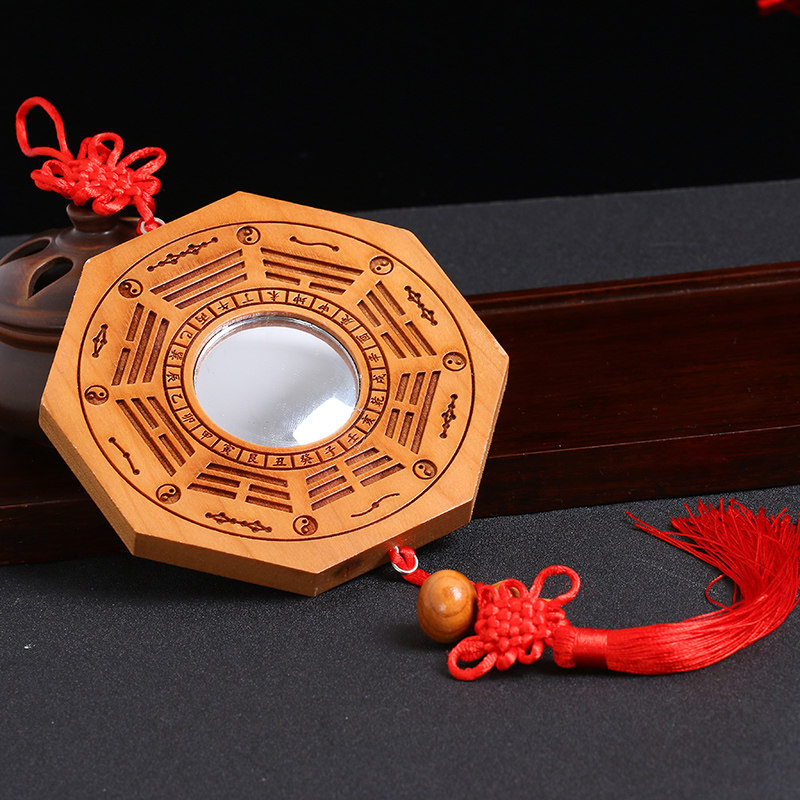 Peach Wood Octadivinic Mirror Creative Convex Mirror Personality Pendulum of Yin and Yang Mirror Personality Home Indoor Feng Shui House Pendant