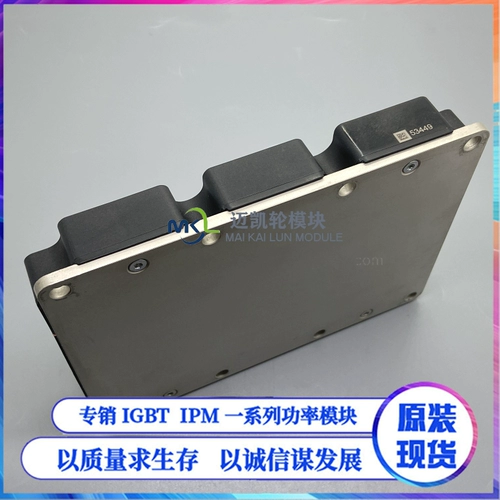 FZ1500R33HE3 FZ1000R33HE3 FZ1500R33HL3 FZ1200R33KF2C Оригинальное место