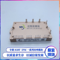 6MBP50VBA120-50 6MBP50VBA120-50 6MBP35VBA120-50 6MBP50VBA120-53 6MBP25VBA120 6MBP25VBA120 le 6MBP50VBA120-50 6MBP35VBA120-50