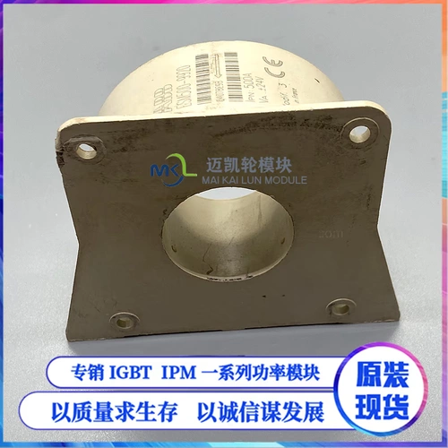 ESM500-9920 ES500-9661 ES500-9647 ESM500-9999 ES1000-9676