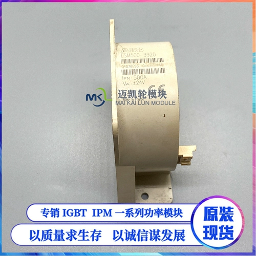 ESM500-9920 ES500-9661 ES500-9647 ESM500-9999 ES1000-9676