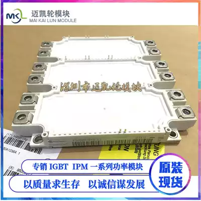 FS225R12KT3 FS450R12KE3 FS450R17KE3 FS300R12KE4 FS150R12KE3G