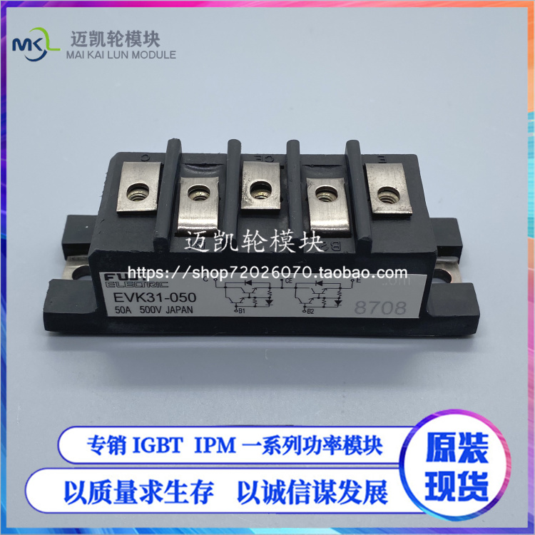 EVK31-050 EVK31-050 EVK71-060 EVK71-050A50L-0001-0096 EVK71-050A50L-0001-0096 EVK75-050 A EVK75-050 of the EVK31-050