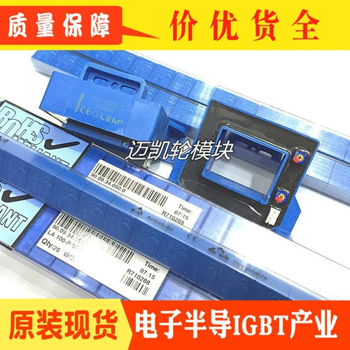 Бесплатная доставка Hat1500-S Швейцарский Лем Лим зал. Текущий датчик Новое обеспечение качества