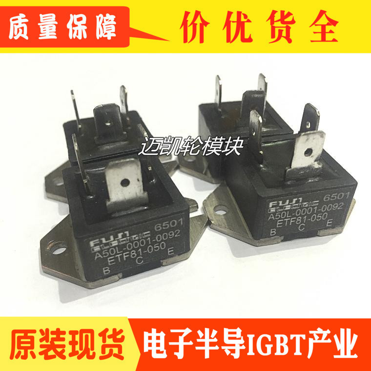 Original A50L-0001-0092 A50L-0001-0092 ETF81-050 A50L-0001-0092 A50L-0001-0092 quality assurance