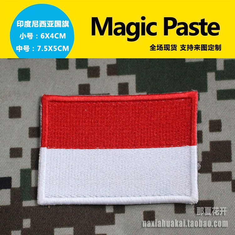 Nhãn hiệu cờ Indonesia Nhãn hiệu Epaulette Thêu Velcro Armband Trang phục Túi huy hiệu Nhãn dán có thể được tùy chỉnh - Những người đam mê quân sự hàng may mặc / sản phẩm quạt quân đội khăn rằn