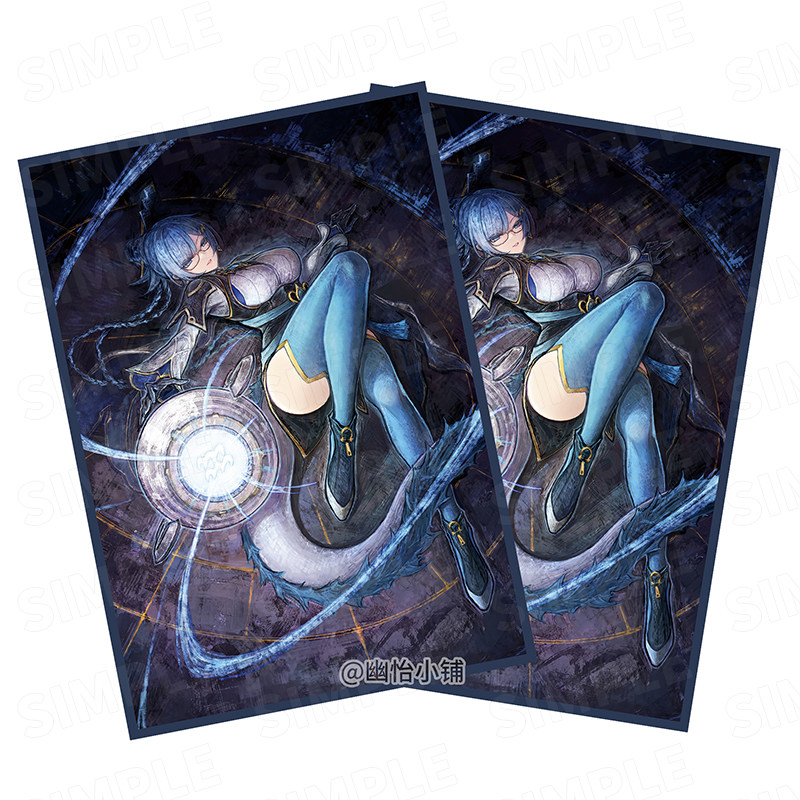 Yu-gi-oh! card sleeves: the new favorite - star cannon astral aqua spirit  card sleeves! protect
