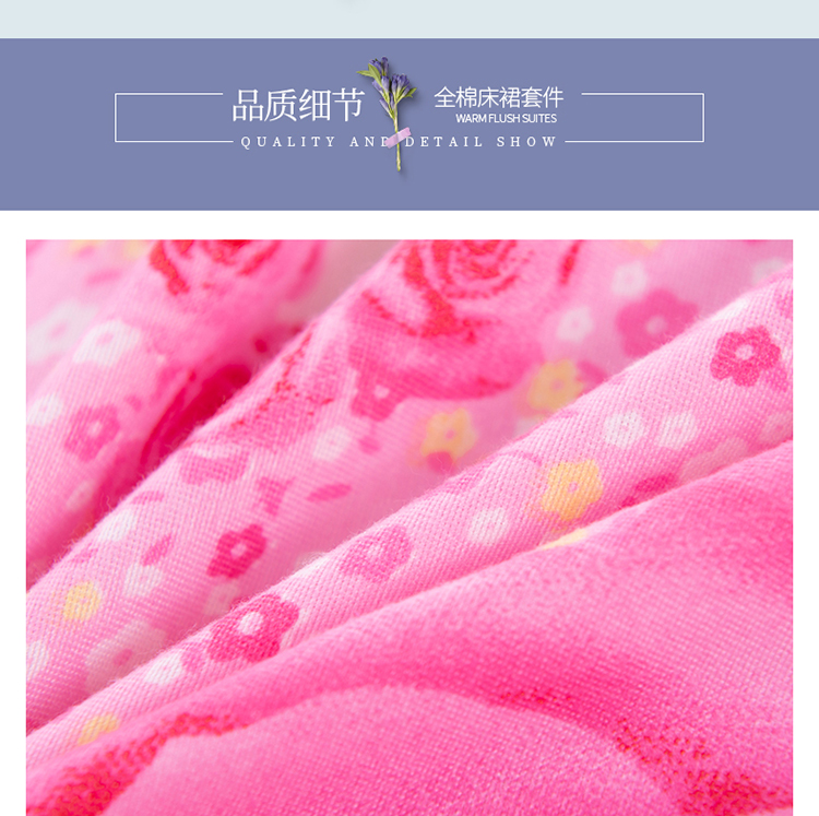 Cotton mùa thu và mùa đông chống trượt giường váy đơn mảnh cotton bed bed bed ba mảnh bed bed trampoline cover cover bảo vệ bụi váy giường khách sạn