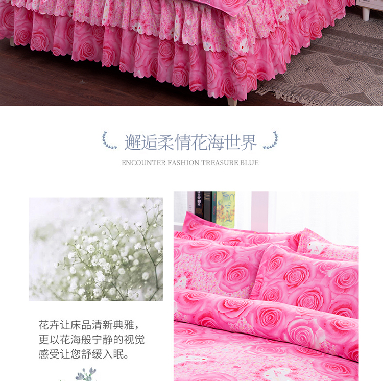 Cotton mùa thu và mùa đông chống trượt giường váy đơn mảnh cotton bed bed bed ba mảnh bed bed trampoline cover cover bảo vệ bụi váy giường khách sạn