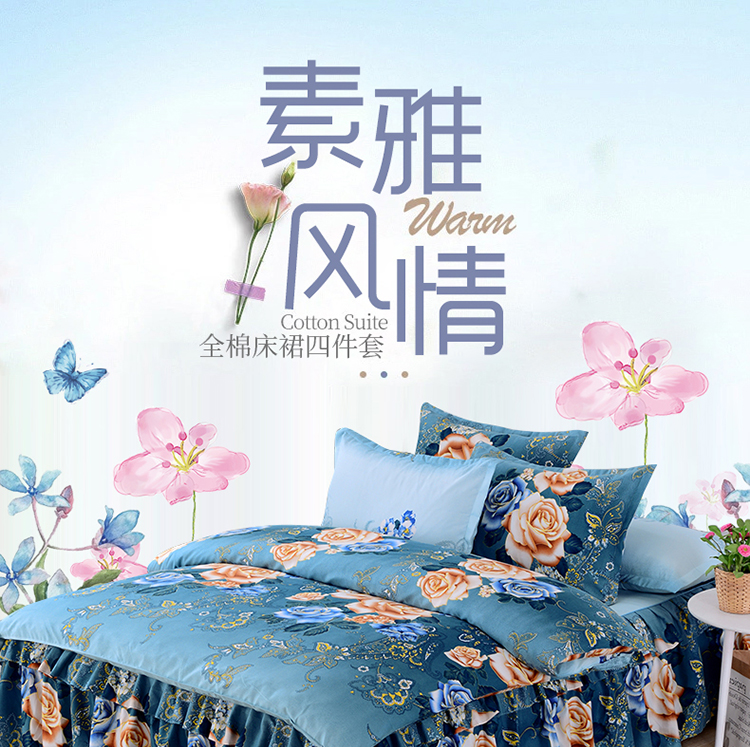 Váy cotton dày đơn mảnh chống trượt giường cotton ba mảnh giường cưới đặt giường trampoline tấm trải giường váy giường