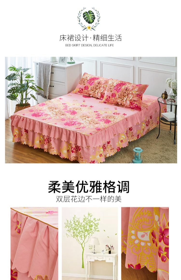 Váy ngủ không trơn trượt Một mảnh trải giường bằng vải cotton Simmons trải giường loại 3 mảnh vỏ gối váy giường khách sạn