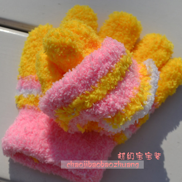 Gants pour enfants ST001 en velours - Ref 2147921 Image 20