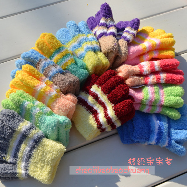 Gants pour enfants ST001 en velours - Ref 2147921 Image 12