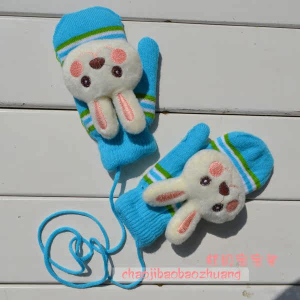 Gants pour enfants ST001 en velours - Ref 2147921 Image 41