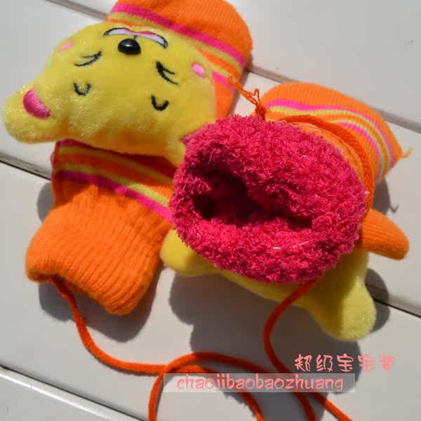Gants pour enfants ST001 en velours - Ref 2147921 Image 38