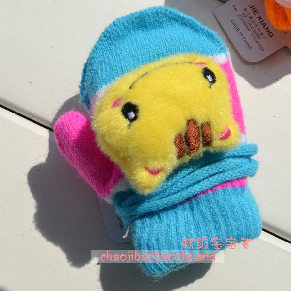 Gants pour enfants ST001 en velours - Ref 2147921 Image 33