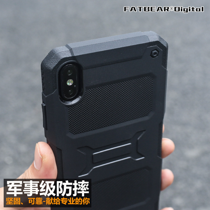 Fat Bear Tactical Commuting Compatible Apple iPhone XS Shockproof Phone Case Military Style Thickened Protective Case Men's Outdoor Soft Case