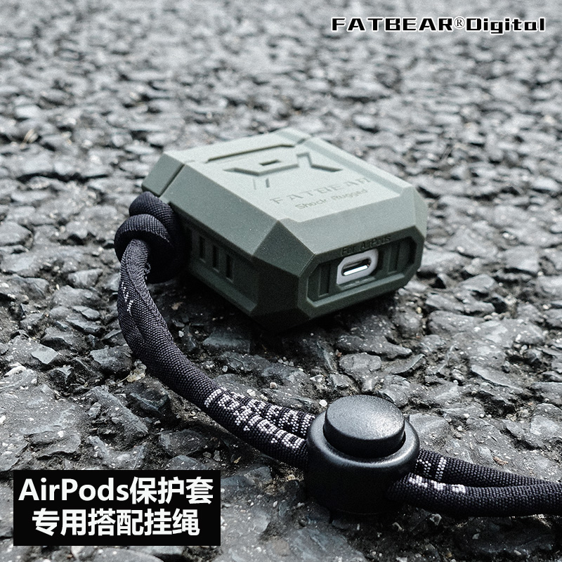Fat Bear FATBEAR AirPods 2 3 Pro XM3 XM4 Lanyard Key Lanyard