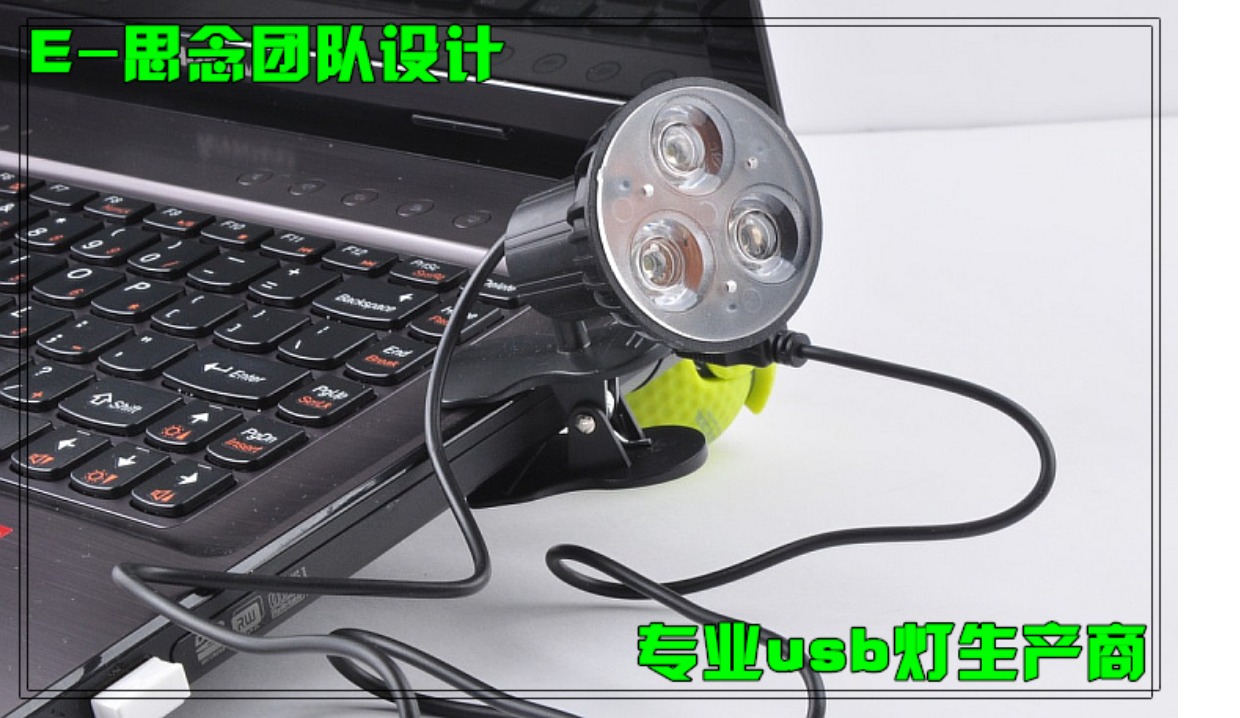 Fat Bear Creative USB Eye Led Đèn nhỏ Đèn đêm Bàn phím Đèn bàn Clip sáng tạo Đèn máy tính Đèn LED Phụ kiện - USB Aaccessories quạt điện cầm tay