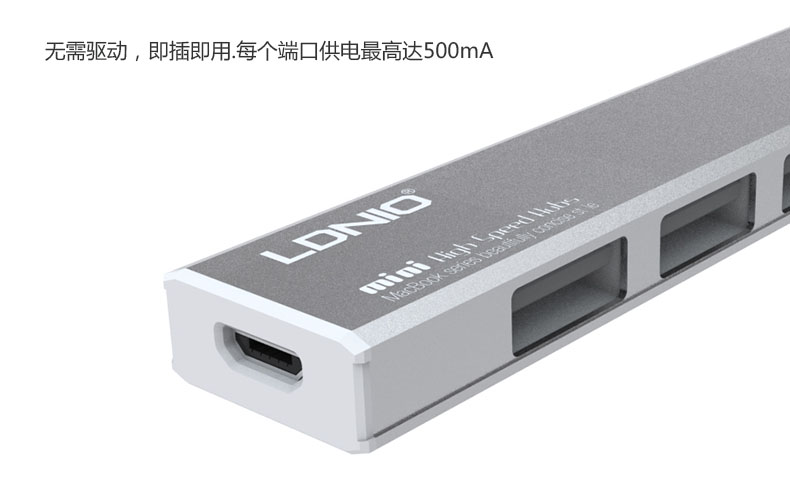 Concentrateur USB - Ref 364999 Image 8